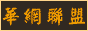 Kimo
